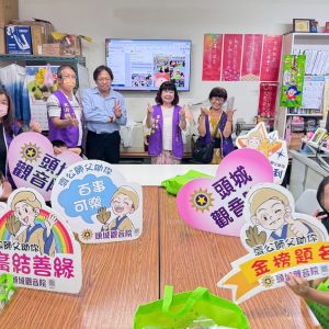 LINE_ALBUM_1141016~訪視內城化育國小清寒學童_251016_3