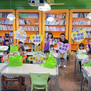 LINE_ALBUM_1141016~訪視同樂國小清寒學童_251016_1