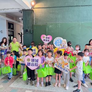 LINE_ALBUM_1141022~訪視古亭國小清寒學童_251023_2