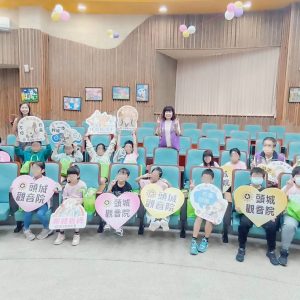 LINE_ALBUM_1141023~訪視中興國小清寒學童_251023_1