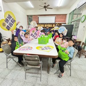 LINE_ALBUM_115116 ~訪視士敏國小清寒學童_260114_11