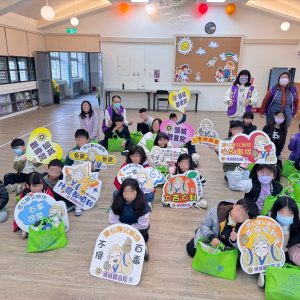 LINE_ALBUM_115122 ~訪視過嶺國小清寒學童_260130_6