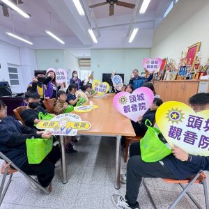 LINE_ALBUM_115123 ~訪視憲明國小清寒學童16