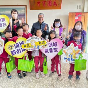 LINE_ALBUM_11519 ~訪視龍潭國小清寒學童_260114_14