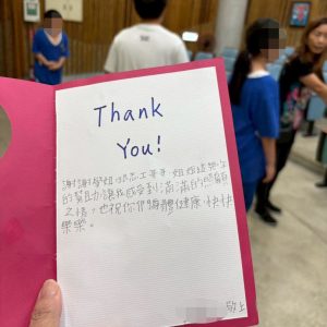 LINE_ALBUM_2026拼圖 明珠照片_260711_32