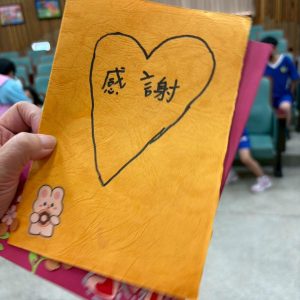 LINE_ALBUM_2026拼圖 明珠照片_260711_37