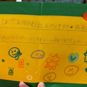 LINE_ALBUM_2026拼圖 明珠照片_260711_40