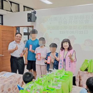 LINE_ALBUM_2026拼圖 明珠照片_260711_48