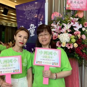 LINE_ALBUM_2026拼圖 濟公文化節照片_260711_2