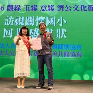 LINE_ALBUM_2026拼圖 濟公文化節照片_260711_23