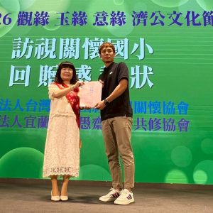 LINE_ALBUM_2026拼圖 濟公文化節照片_260711_24