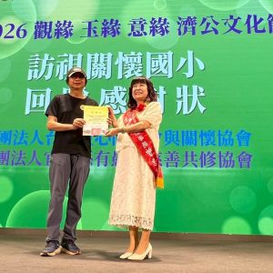 LINE_ALBUM_2026拼圖 濟公文化節照片_260711_29