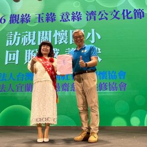 LINE_ALBUM_2026拼圖 濟公文化節照片_260711_36