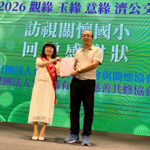 LINE_ALBUM_2026拼圖 濟公文化節照片_260711_37