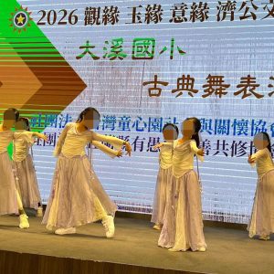 LINE_ALBUM_2026拼圖 濟公文化節照片_260711_48