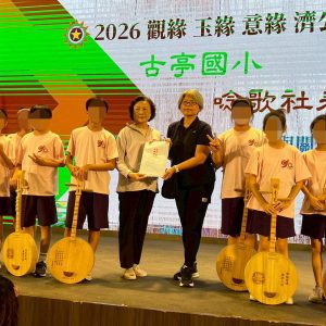LINE_ALBUM_2026拼圖 濟公文化節照片_260711_51