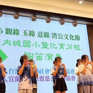 LINE_ALBUM_2026拼圖 濟公文化節照片_260711_57